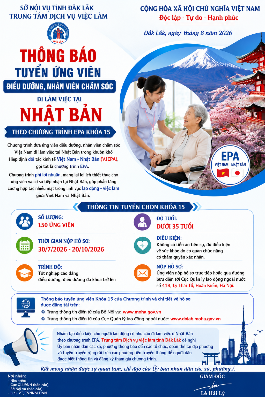 Thông báo tuyển ứng viên điều dưỡng, nhân viên chăm sóc đi làm việc tại Nhật Bản theo chương trình EPA Khóa 15
